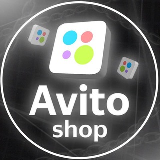 Логотип телеграм канала @avito_donsimon — АККАУНТЫ АВИТО ВЕРИФИКАЦИЯ
