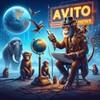 Логотип телеграм канала @avito_shop_news — 📰🅰️ᐯITO ᑎEᗯS | Новости