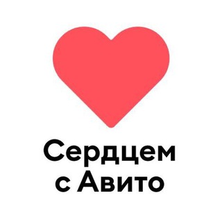 Логотип телеграм канала @avitolive — Avito. Press room ✔