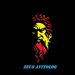 Логотип телеграм канала @avitolog_zeus — Продвижение Авито, реклама Авито,бизнес магазин ,Авитолог,Удалить отзыв Авито
