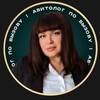 Логотип телеграм канала @avitologpovizowu — Авитолог по вызову