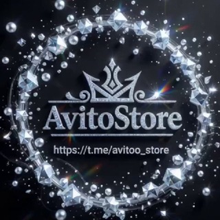 Логотип телеграм канала @avitoo_store — Авито аккаунты с верификацией и отзывами