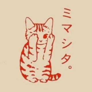Логотип телеграм канала @avka35 — ~парные авы~нужное~