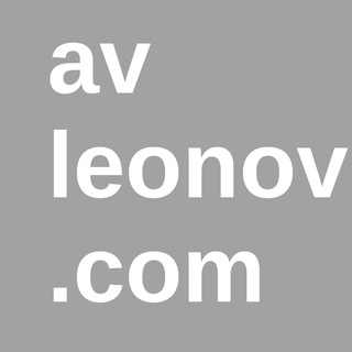 Logo of telegram channel avleonovcom — Vulnerability Management and more