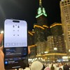 لوگوی کانال تلگرام avliiya — أولياء