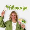 Логотип телеграм канала @avocadoperm — Арт-студия Авокадо
