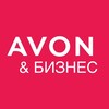 Логотип телеграм канала @avon_nat — 💄AVON & Бизнес