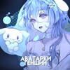 Логотип телеграм канала @avotarochkigenshin — Аватарочки геншин^^