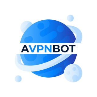 Логотип телеграм канала @avpnbot_channel — AVPNBOT