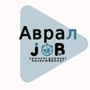 Логотип телеграм канала @avral_job — АвралJob