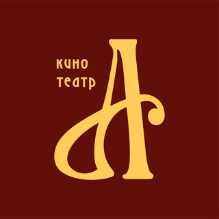 Логотип телеграм канала @avrora_cinema_spb — Кинотеатр «Аврора»
