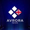 Логотип телеграм канала @avrora_ann_eng — Avrora Announcements ENG