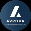Логотип телеграм канала @avroralegal — АВРОРА. Розыск предметов лизинга.