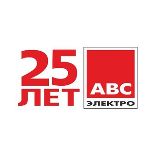 Логотип телеграм канала @avselectroru — АВС-электро