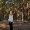Логотип телеграм канала @avsskrr — Настюха на связи✌🏻💞