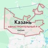 Логотип телеграм канала @avst_kzn — Казань | Авиастроительный район