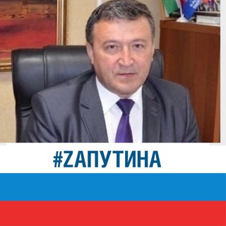 Логотип телеграм канала @avsuyarko — Анатолий Суярко