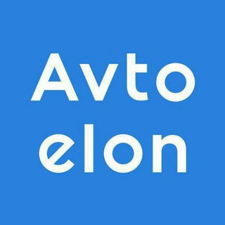 Telegram kanalining logotibi avta_elon_uzz — Avto Elon Uz