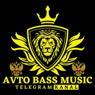 Telegram kanalining logotibi avto_bass_music_2021 — 🎶 ♕︎ 𝐀𝐕𝐓𝐎 𝐁𝐀𝐒𝐒 𝐌𝐔𝐒𝐈𝐂 ♕︎ 🎶