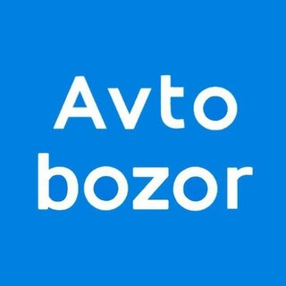 Telegram kanalining logotibi avto_bozors — Avtobozor.uz