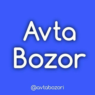 Telegram channel MOSHINA BOZOR✔️AVTOBOZOR✔️ AVTOELON✔️MASHINABOZOR✔️TOSHKENT✔️VODIY✔️VOXA✔️BUXORO✔️SURXANDARYO✔️ NAMA logo