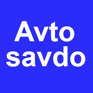 Telegram kanalining logotibi avto_savdo_rasmiy — AVTO SAVDO | AVTO ELON | AVTO BOZOR