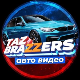 Логотип телеграм канала @avto_tachki — Авто | Тачки | Аварии