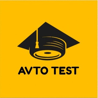 Telegram kanalining logotibi avto_testlaruz — Avto Test