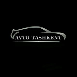 Telegram kanalining logotibi avto_toshkent — 🚘 Avto Market 🚘