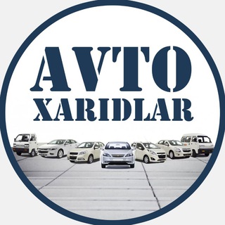 Telegram арнасының логотипі avto_xaridlar — AVTO_Xaridlar