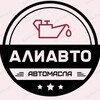 Логотип телеграм канала @avto2124 — Центр Автомасел на Гараж 500 АлиАвто