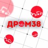 Логотип телеграм канала @avto_138rus — АВТОРЫНОК - 38 / 138