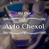 Telegram channel UzCar Chexol | Channel🇺🇿 logo