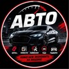 Логотип телеграм канала @avto_ceny — 🚘 АВТО | ЦЕНЫ • НОВОСТИ • ЛАЙФХАКИ