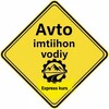 Telegram kanalining logotibi avto_imtihon_vodiy — Avto_Imtihon_Vodiy
