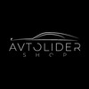 Логотип телеграм канала @avto_is_yaponii — AVTO-LIDER.shop Автоимпорт Китай, Япония, Корея, ОАЭ, Америка