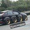 Логотип телеграм канала @avto_krasnodar_93 — Автомобильный Краснодар, Авто новости Краснодара и Краснодарского края, ДТП и ЧП Кубани.