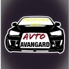 Логотип телеграм канала @avto_msk77 — РАССРОЧКА АВТО АВАНГАРД