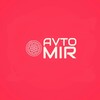 Логотип телеграм канала @avto_nas — AVTO_MIR🛞