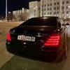 Логотип телеграм канала @avto_nomera_124 — avto_nomera_124