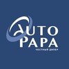 Логотип телеграм канала @avto_papa_rus — АвтоПапа — честный дилер 🚘