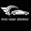Логотип телеграм канала @avto_radar_detektor — Avto_radar_detektor