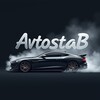 Логотип телеграм канала @avto_stab — 🚘❗️Avto_staB❗️🚘