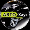 Логотип телеграм канала @avto_xays — 🔥🚘.Avto-Xays.🚘🔥