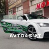 Логотип телеграм канала @avtoasiat — AvtoAsiat | Япония | Корея | Китай