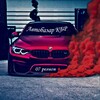 Логотип телеграм канала @avtoavtoav — Автобазар|Автономера