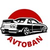 Логотип телеграм канала @avtoban_jp — AVTOBAN
