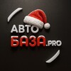 Логотип телеграм канала @avtobazapro — АвтоБаза | Авто из КОРЕИ | КИТАЯ | ЕВРОПЫ