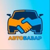 Логотип телеграм канала @avtobazar_763 — АВТОБАЗАР/Самарская область🚗