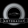 Логотип телеграм -каналу avtobazar_ukraini — Автобазар України